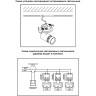 Спот NOVOTECH SOLO LED встраиваемый NV-357458