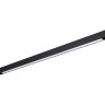 Трековый светильник NOVOTECH VECTOR 359942 NV-359942