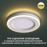 Встраиваемый светильник NOVOTECH SPAN 359022 NV-359022